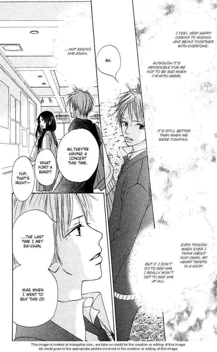 Crazy for You (Shoujo) Chapter 10 24